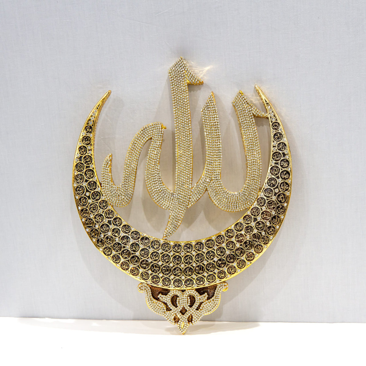 ISLAMIC DECOR