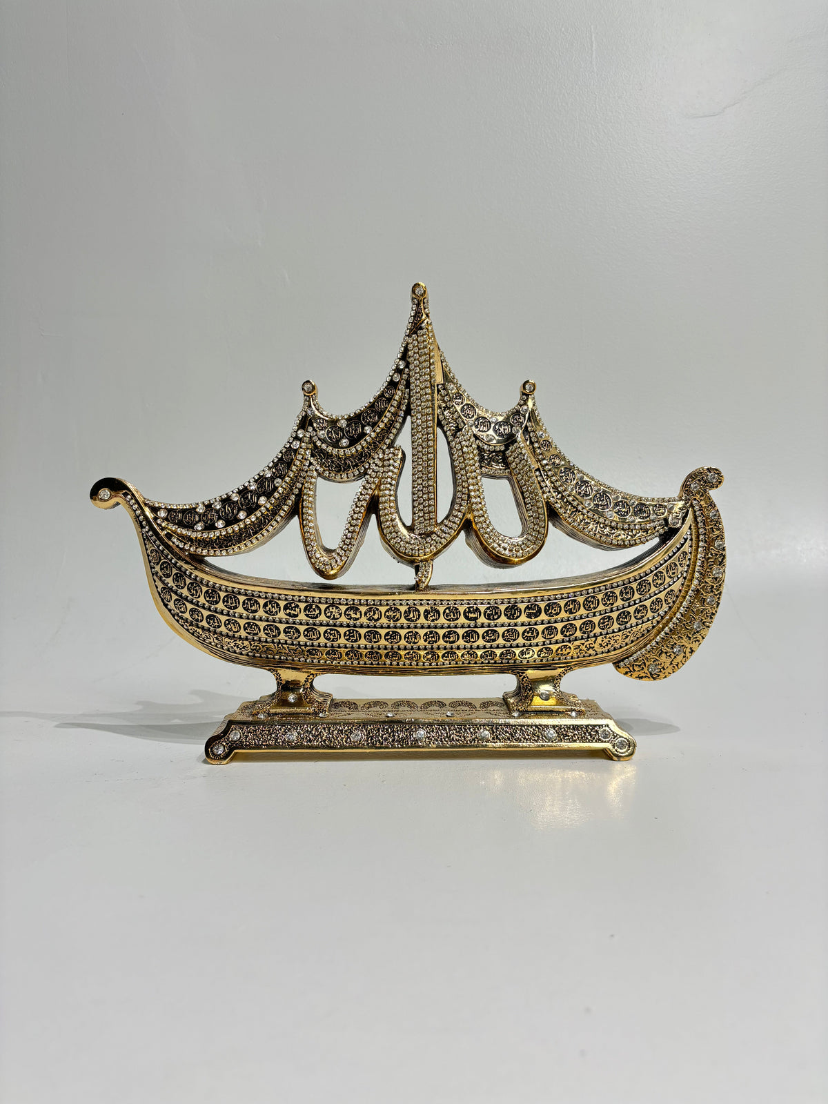 Islamic Home Decore