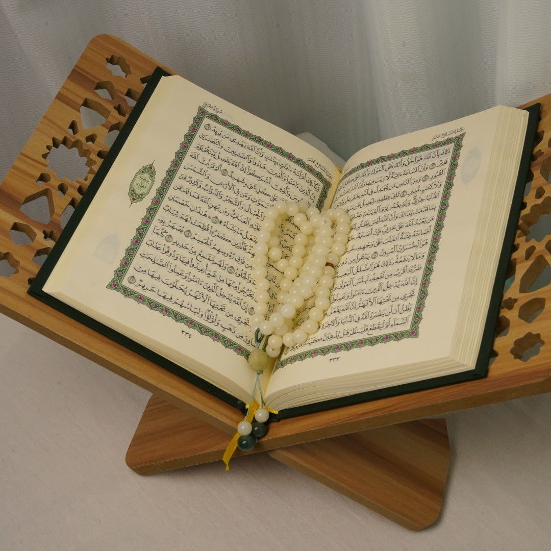 Quran stand holder