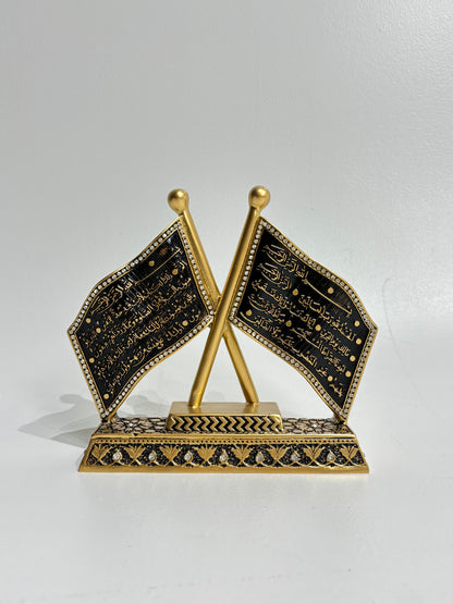 Islamic decorative
