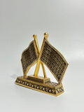 Islamic decorative