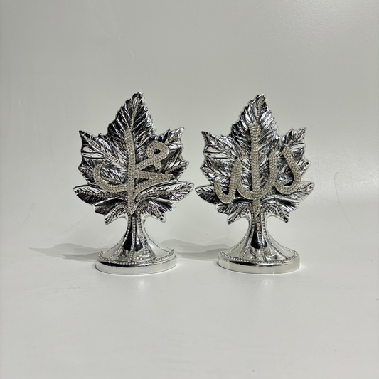 Two silver leaf Allah & Mohammed