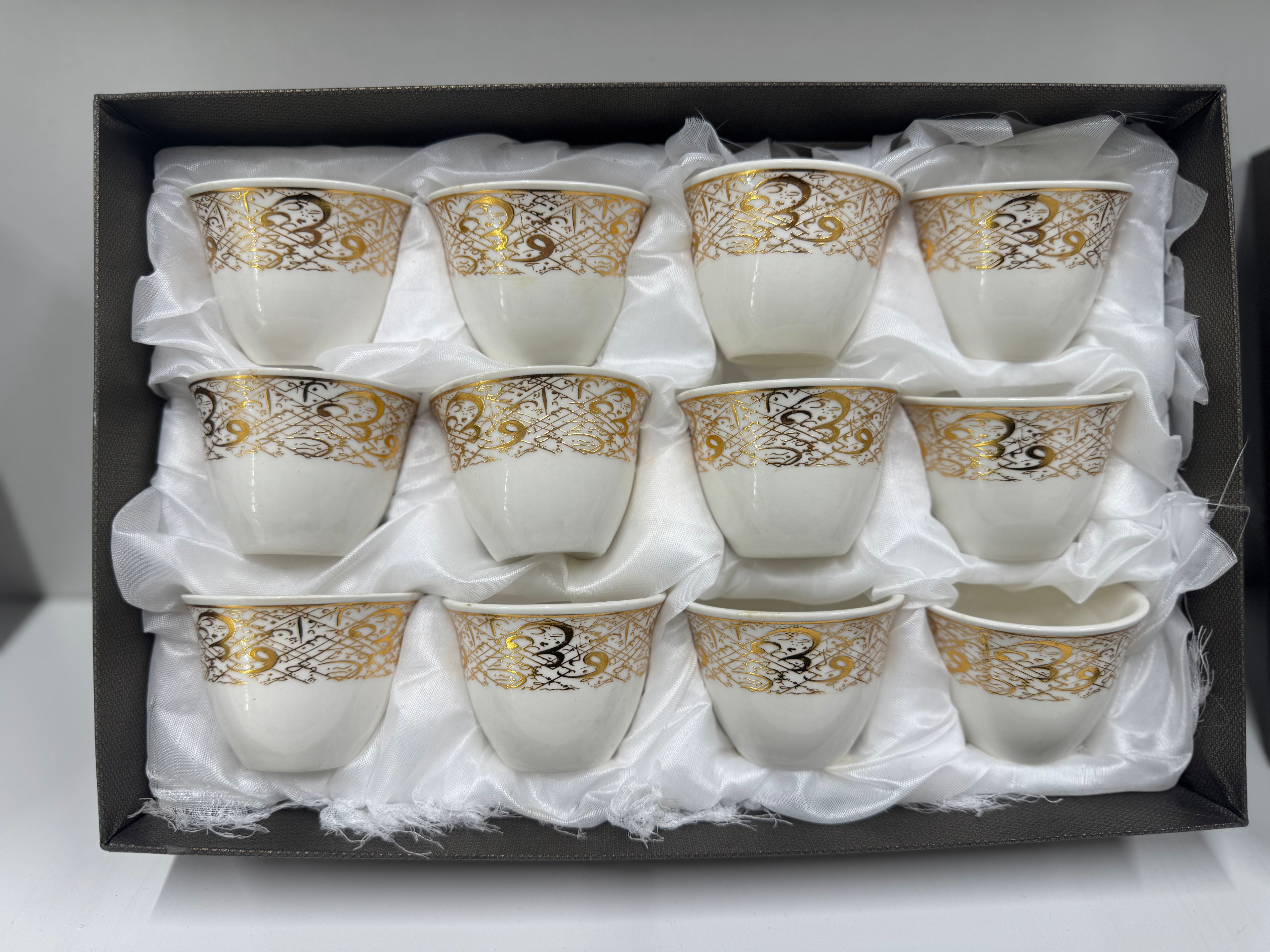 Arab Style Coffee Cup Set