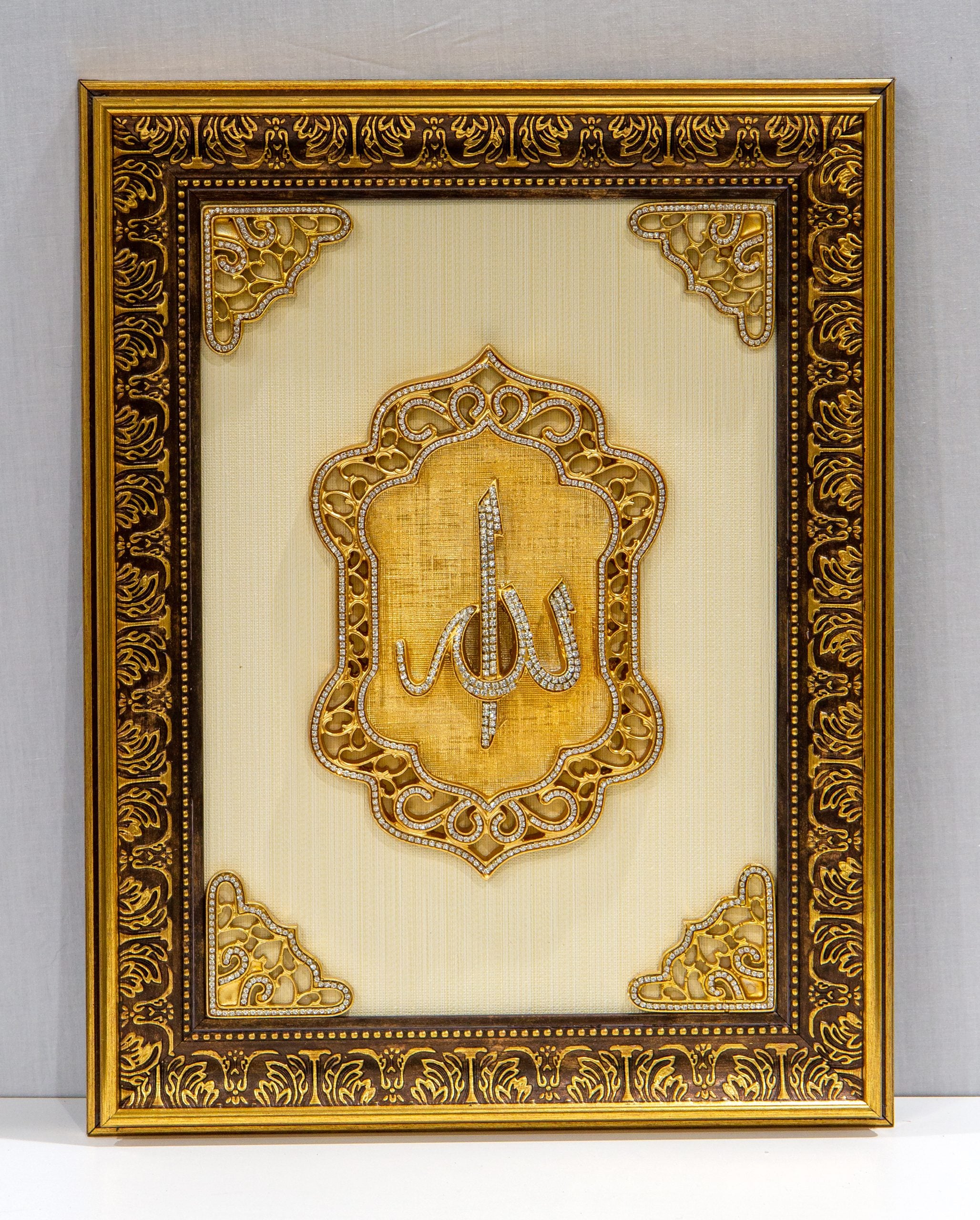 ISLAMIC DECOR