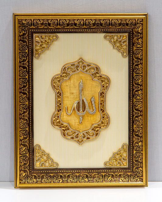 ISLAMIC DECOR