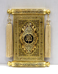 ISLAMIC DECOR