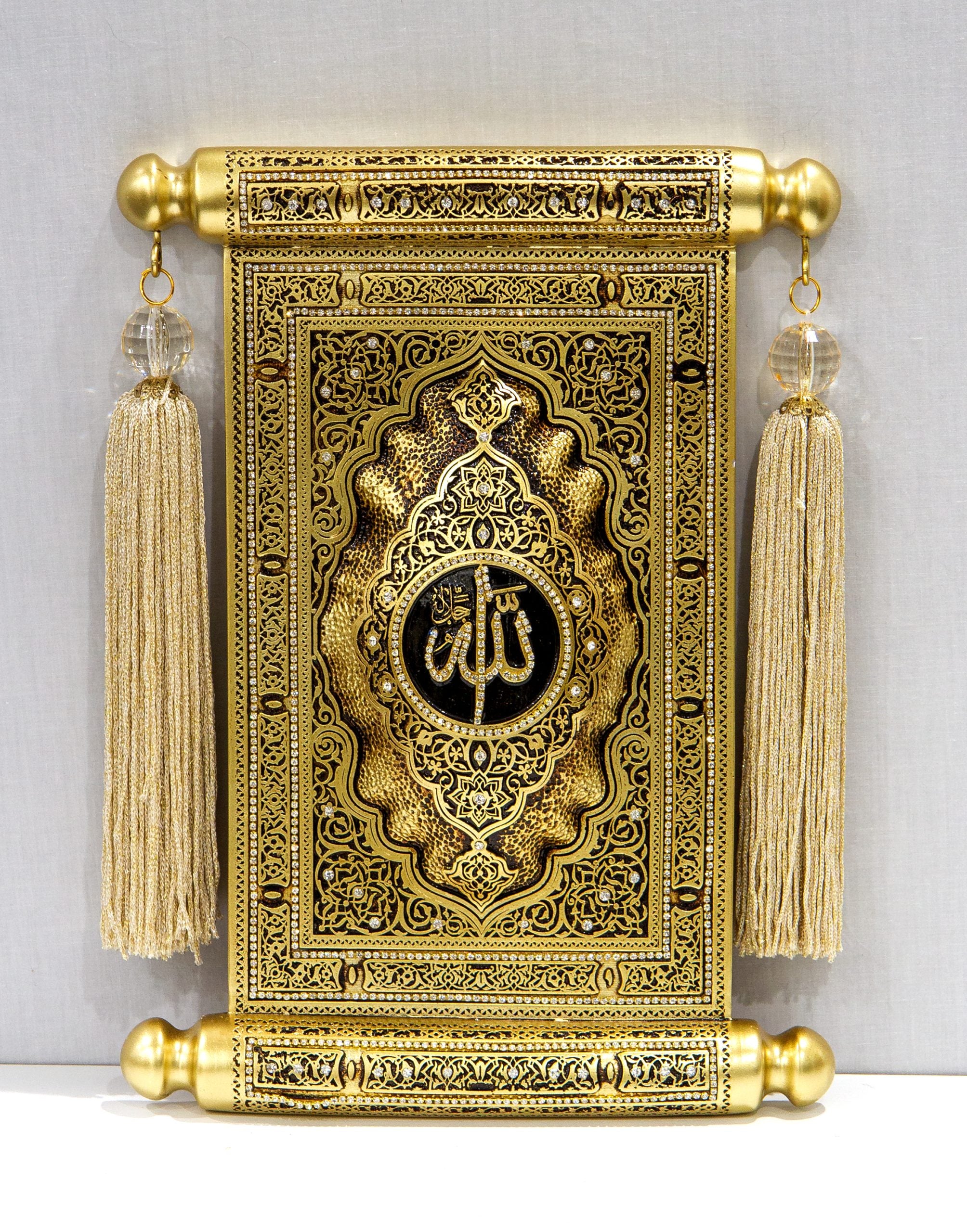 ISLAMIC DECOR