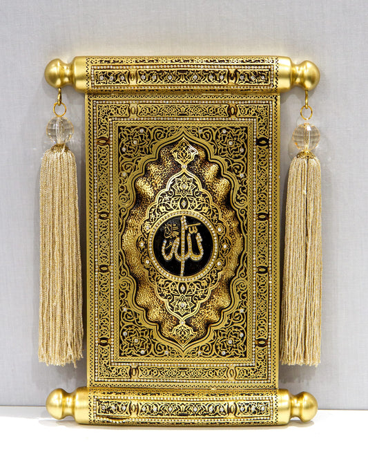ISLAMIC DECOR