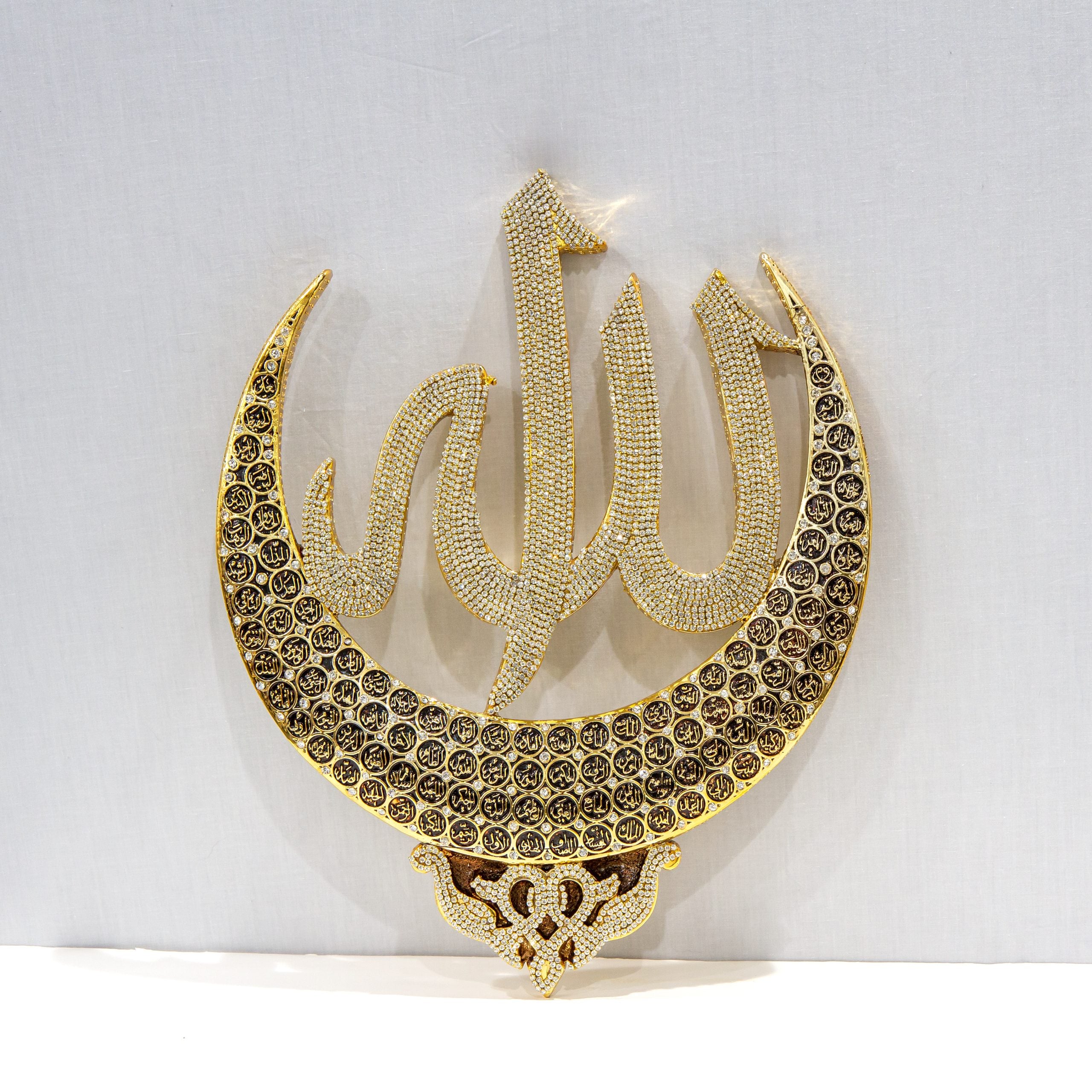 ISLAMIC DECOR