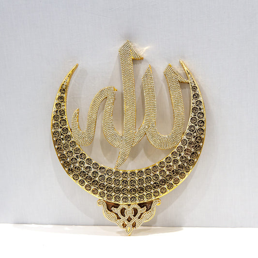 ISLAMIC DECOR