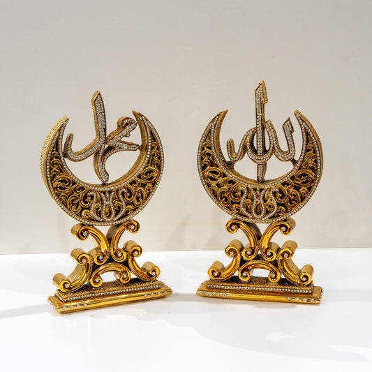 ISLAMIC DECOR