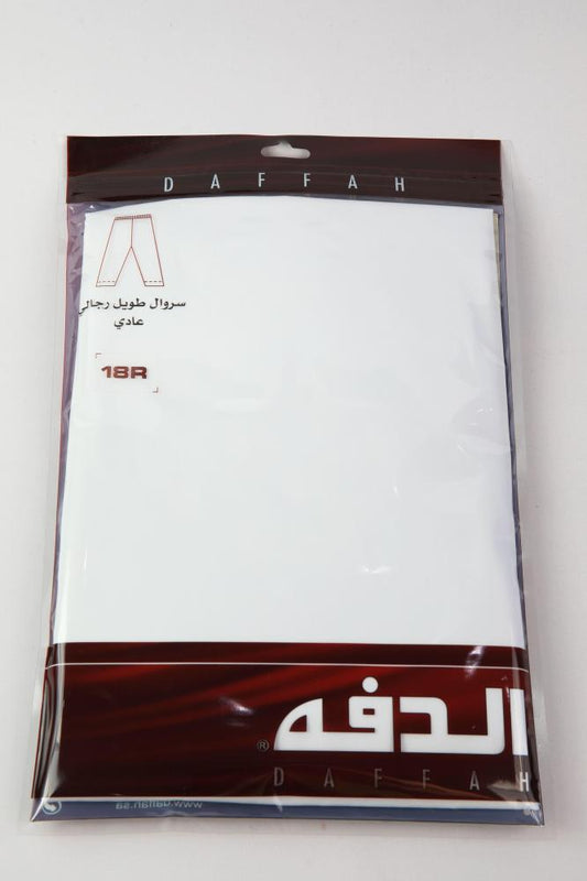 Daffa pants